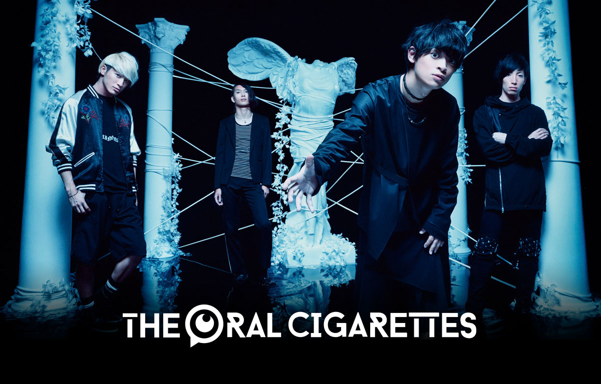 Jongeres 100 The Oral Cigarettes 壁紙