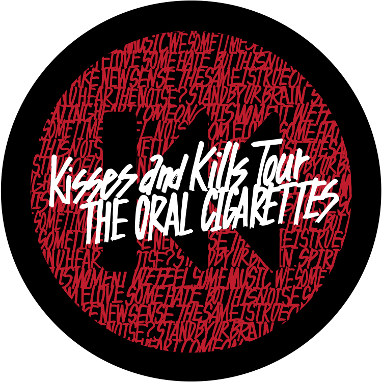 無料ダウンロード壁紙 The Oral Cigarettes ロゴ 最高の花の画像