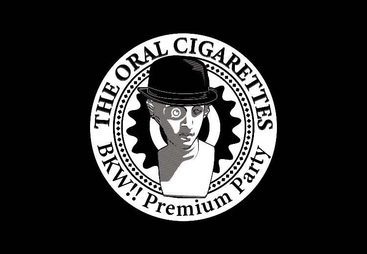the oral cigarettes ライブチケット ２枚