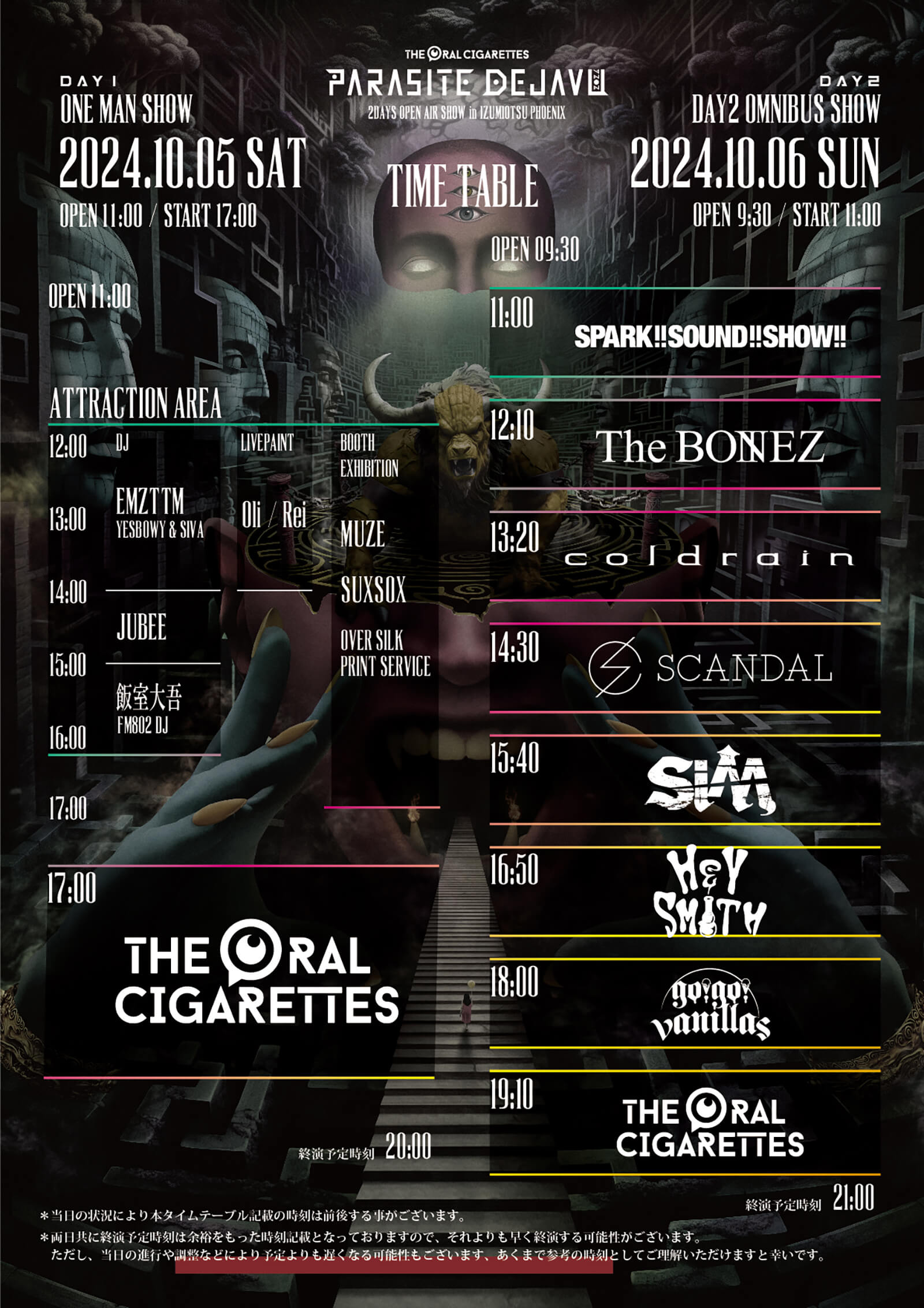 TIME TABLE