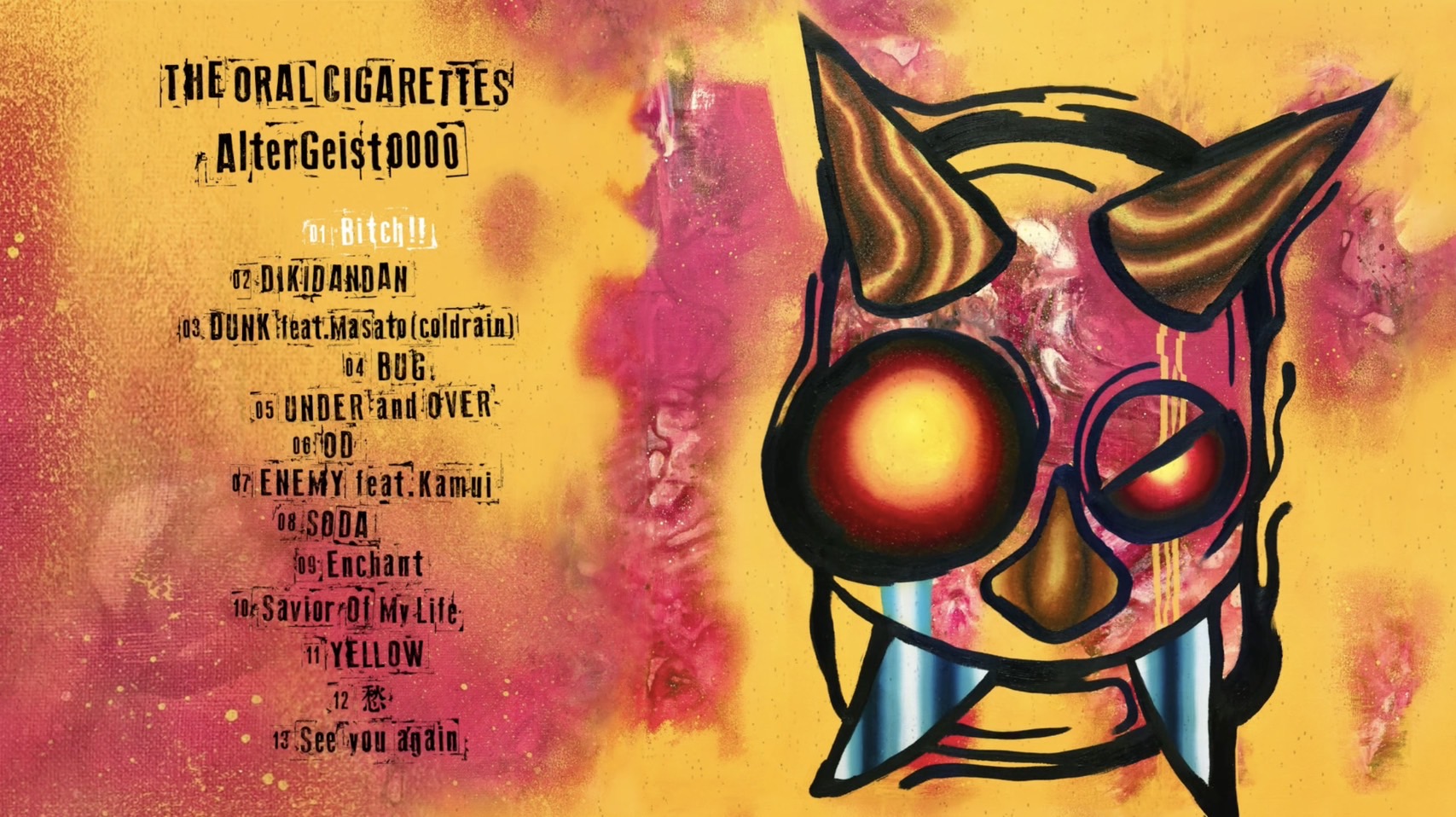 3c0065922c315e2733cb4b7f916413