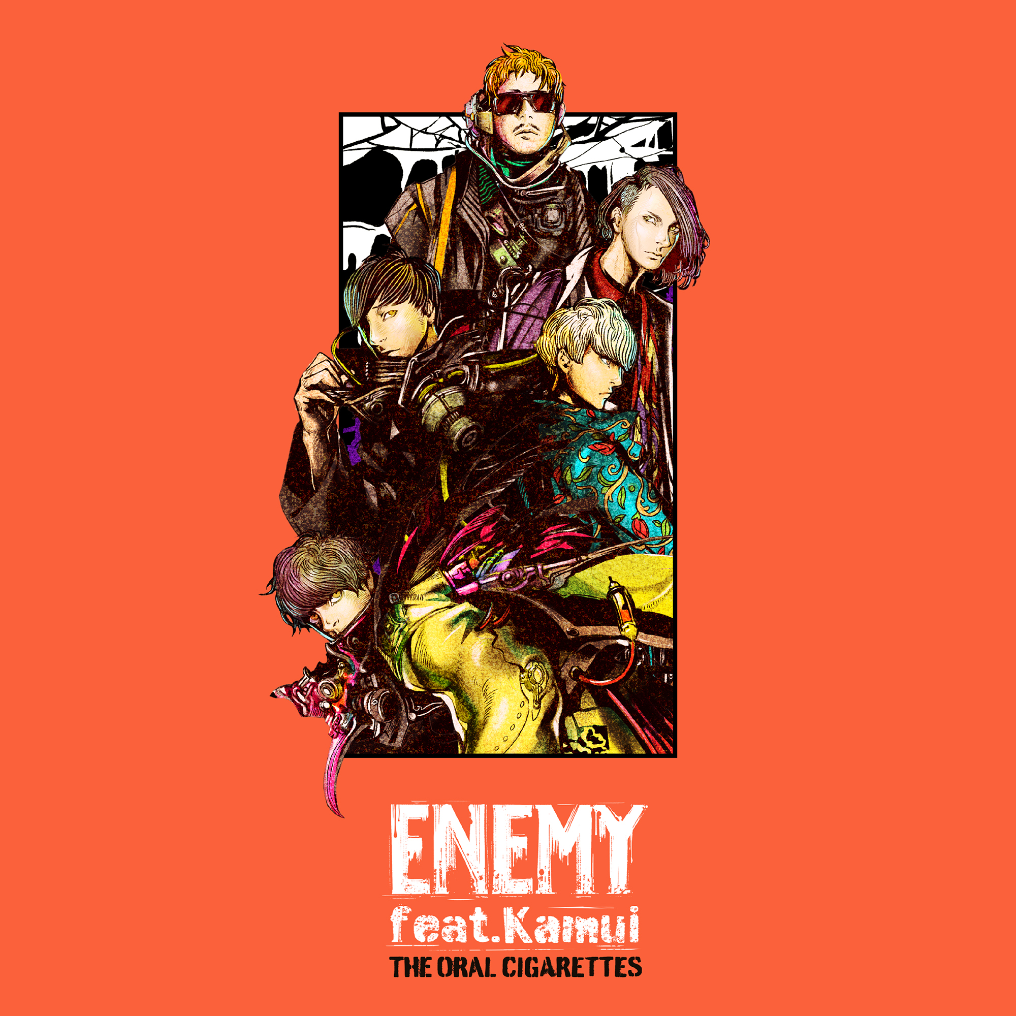 3/23 新曲「ENEMY feat.Kamui」デジタルリリース決定｜THE ORAL CIGARETTES