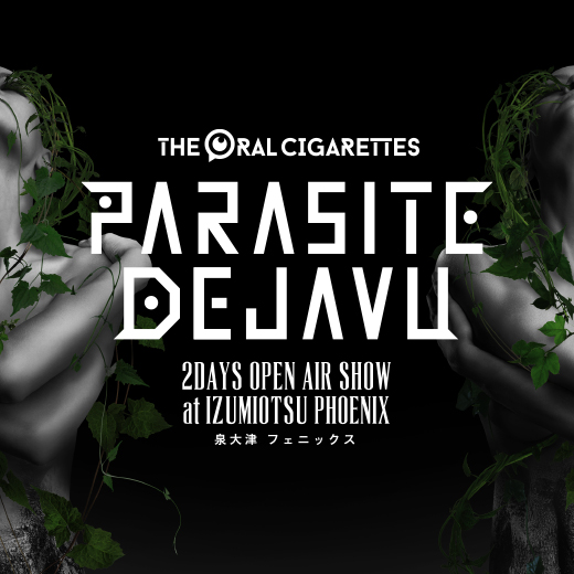 ミュージシャン THE ORAL CIGARETTES  PARASITE DEJAVU hPyO68FRpPnbusqTwaBytlwowAX9g0