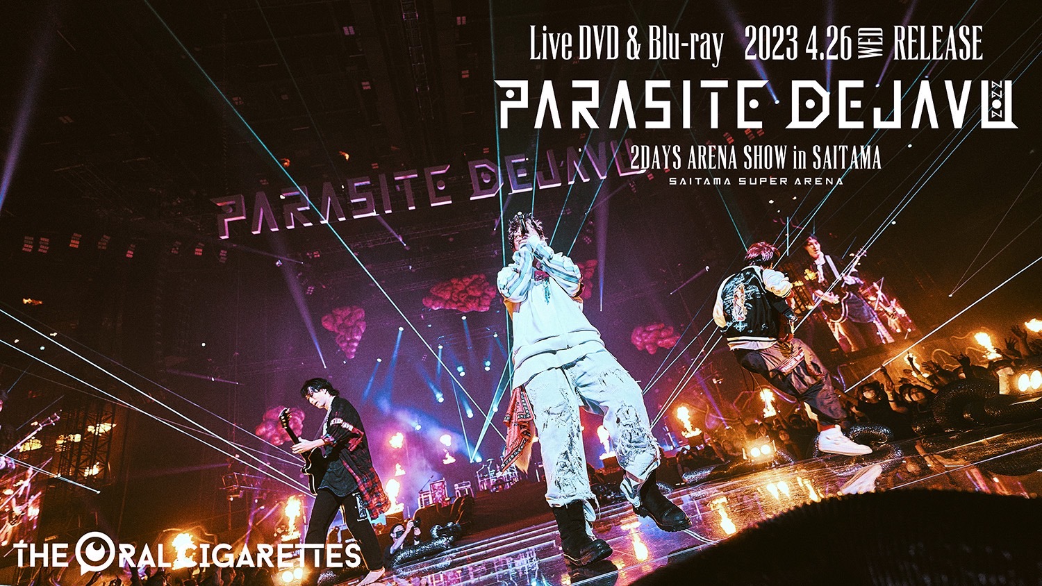Live DVD & Blu-ray「PARASITE DEJAVU 2022 at SAITAMA SUPER 