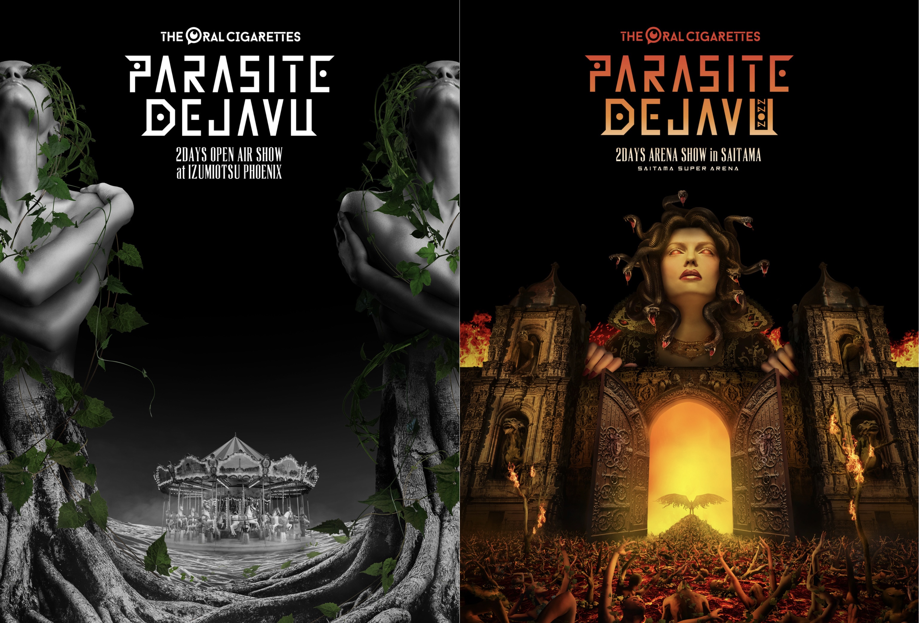 4/26「PARASITE DEJAVU」2019＆2022 映像作品の同時リリース決定