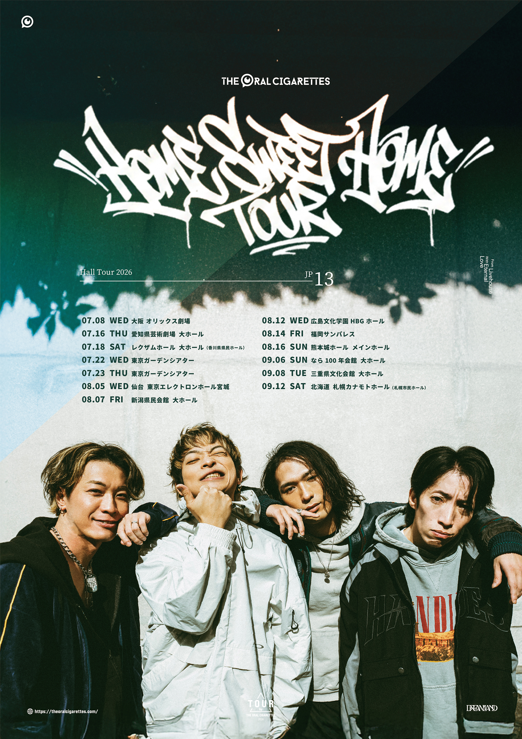 愛 知｜名古屋 愛知県芸術劇場 大ホール ＜Home Sweet Home TOUR 2026