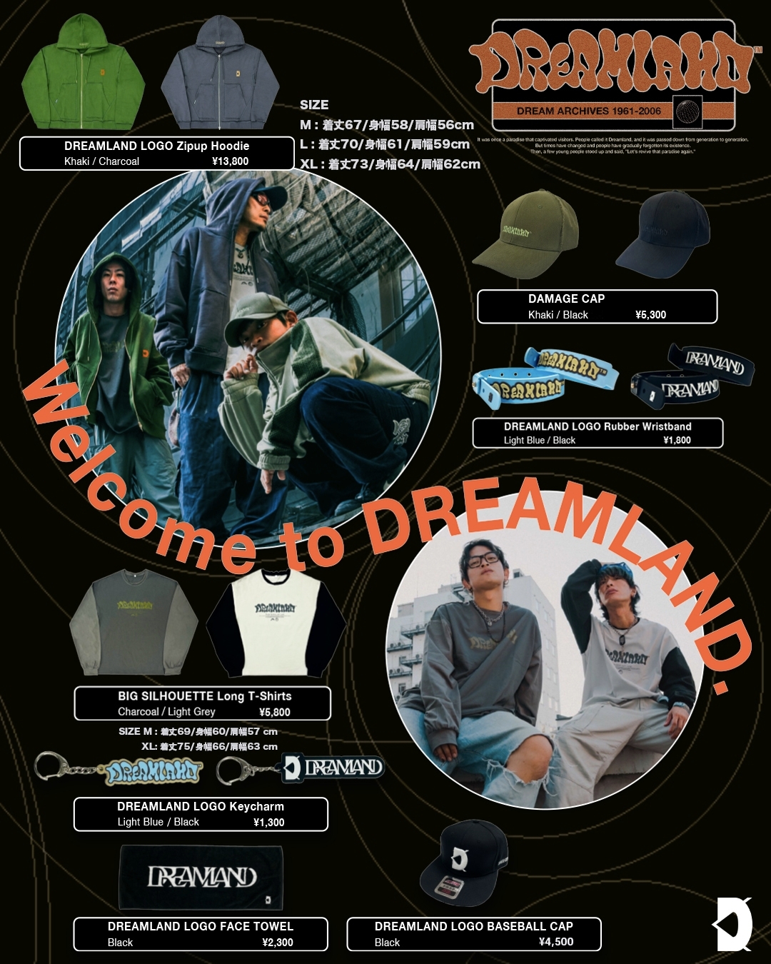 DREAMLAND - ALL NIGHT GIG & PARTY -」販売グッズ公開｜THE ORAL CIGARETTES